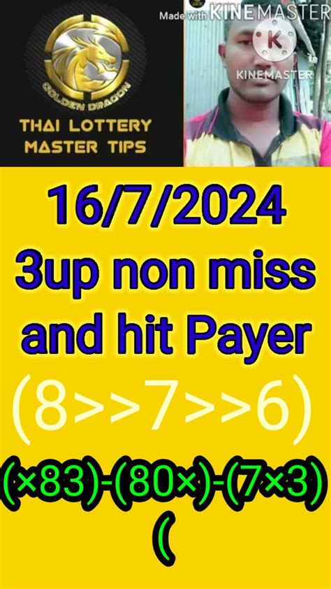 thai lottery master tips 16/72024 3up non miss master touch and .